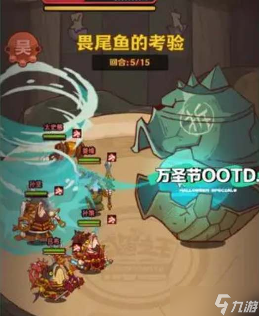咸鱼之王最后一击奖励是什么