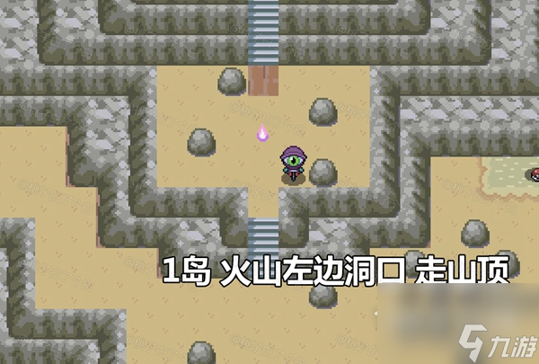 Pokemmo2023萬圣節(jié)關(guān)都區(qū)域全鬼火分布位置