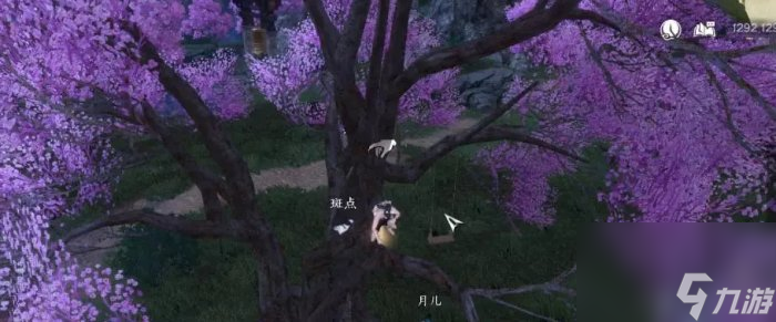 《逆水寒手游》成就桃溪故梦怎么达成？ 桃溪故梦成就完成攻略