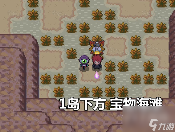 Pokemmo2023萬圣節(jié)關(guān)都區(qū)域全鬼火分布位置