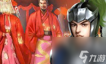 三国志东吴传兑换码有什么