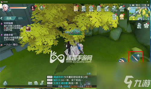 花与剑树脂在哪采集