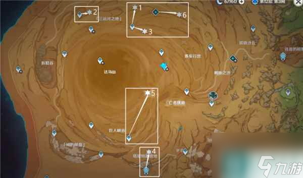 原神神秘的石板在哪 原神神秘的石板最新在哪里大全