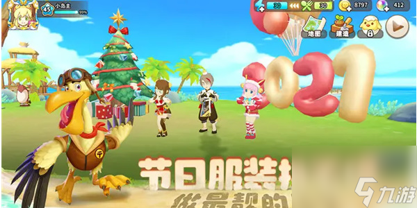 悠长假期兑换码最新2023