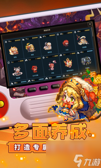 坎公骑冠剑新手玩家如何开荒