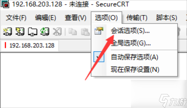 SecureCRT修改字符编码教程 SecureCRT怎么修改字符编码