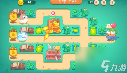 保卫萝卜4兑换码有什么-兑换码2023礼包领取