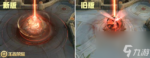 王者峡谷2.0改版爆料之局内特效介绍