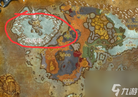 魔兽世界蓝龙军团任务怎么开启