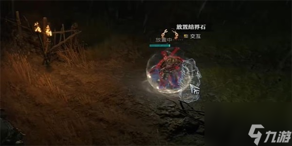 暗黑破坏神4毁灭之域怎么进