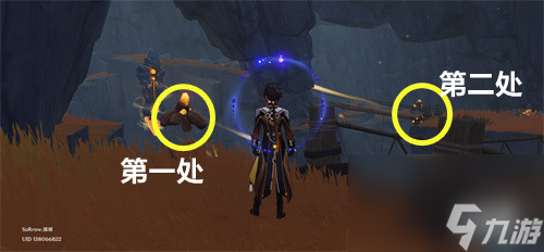 巧瞒七星解磐键触发攻略 原神三处磐键怎么破坏