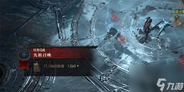 暗黑破坏神4先祖召唤攻略
