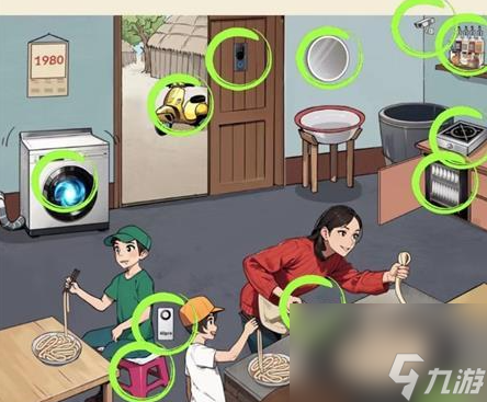 文字来找茬怀旧下面条通关攻略