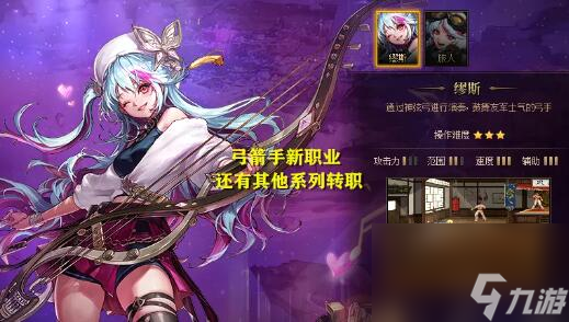 dnf2023嘉年華活動什么時候開始-2023嘉年華活動時間線一覽