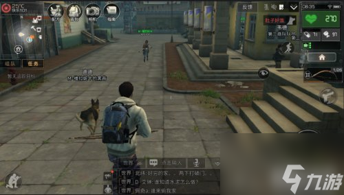 明日之后ab线路怎么换