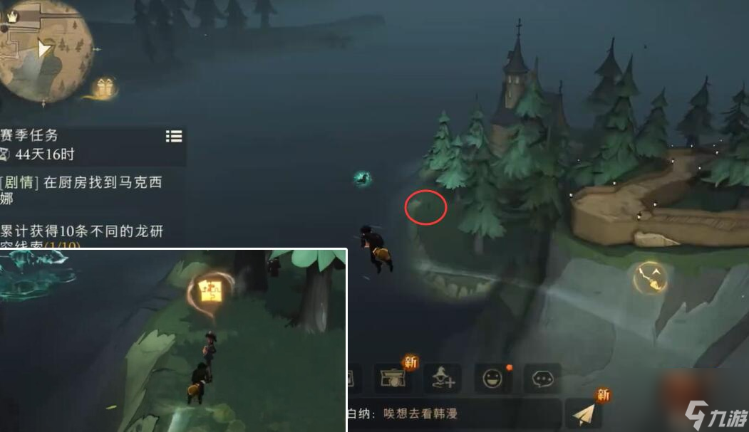 哈利波特魔法觉醒佩杰之谜线索拼图位置大全详细教程攻略推荐