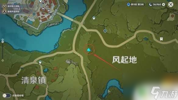 原神蒙德城地图 原神蒙德地区所有观光景点位置大全