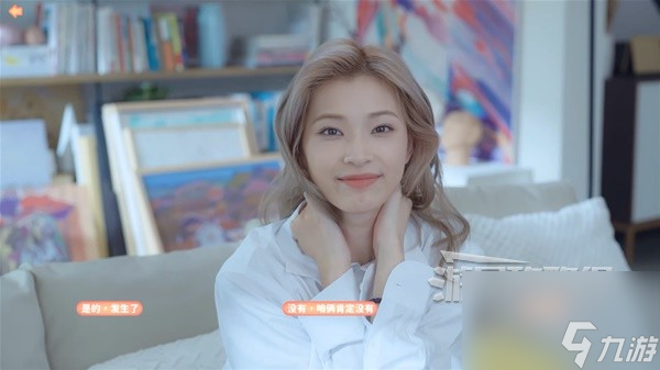 《完蛋！我被美女包围了！》流程图文攻略 全女主结局流程图文攻略