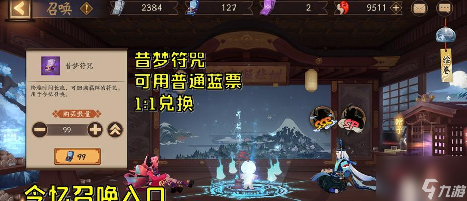 实体卡值得购买吗 ——一篇以游戏为主的实体卡性价比解析 探究实体卡优缺点 判断是否适合自己使用