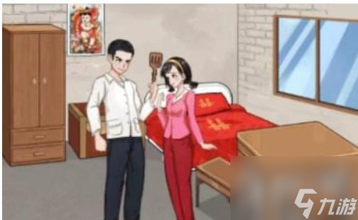 汉字找茬王求婚现场怎么过(找字游戏规则)