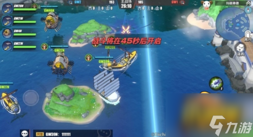 同盟大海战阵容搭配推荐 航海王热血航线同盟大海战阵容怎么搭配