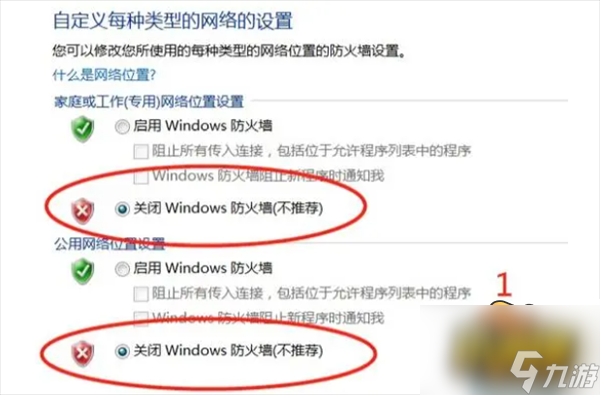 vac验证错误退出游戏解决方法攻略 csgovac验证错误退出游戏怎么办