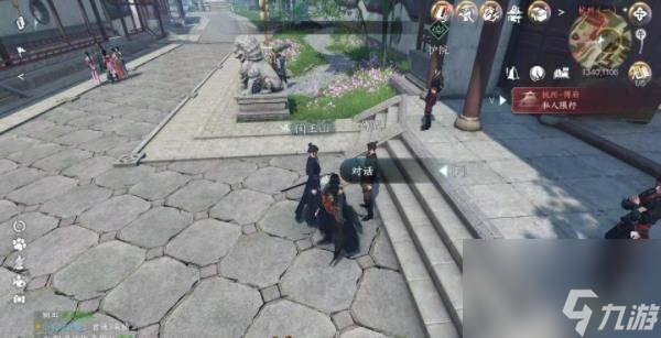 逆水寒手游以武犯禁任务怎么做 逆水寒手游以武犯禁人间任务攻略