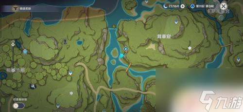 原神鳄鱼大王出现时间 《原神》须弥声望任务系列-凶猛动物任务全解析