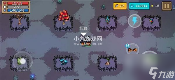 元气骑士怎么进入2023万圣节地图-2023万圣节地图进入方法介绍