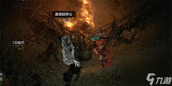 暗黑破坏神4毁灭之域怎么进