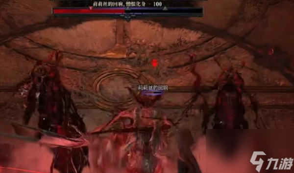 暗黑破坏神4莉莉丝攻击属性介绍