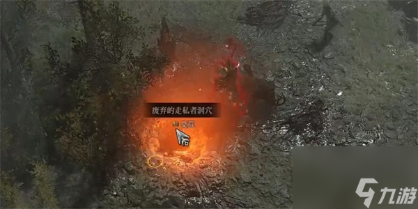 暗黑破坏神4永世虔诚怎么获得