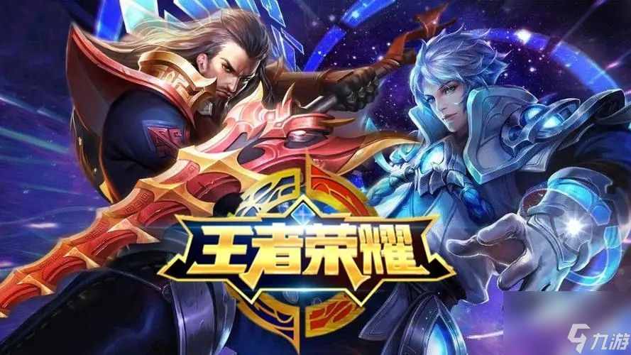 王者荣耀可用空白符号有哪些-可用空白符号介绍