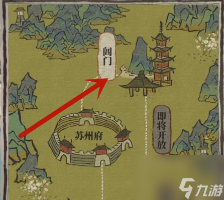 江南百景图杭州码头在哪-杭州码头位置解锁方式介绍【多图】