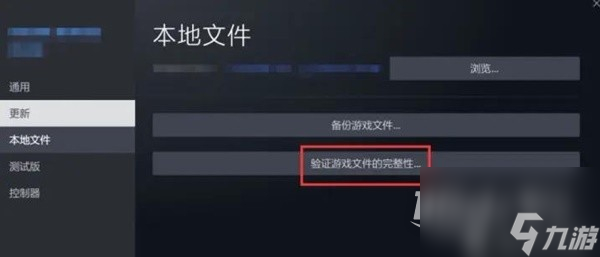 thefinals彈黑框怎么辦