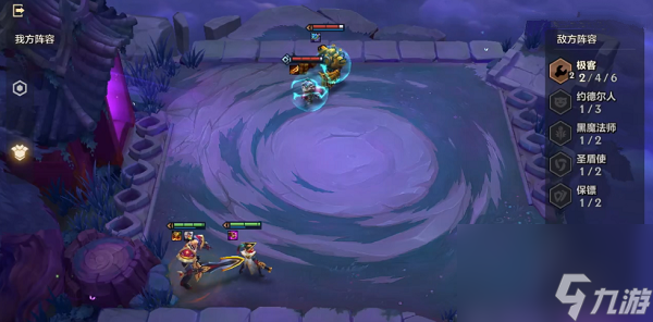 金铲铲之战双城之战S6暮光之战痛苦魔女最新攻略大全