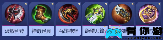 決勝巔峰阿爾法角色厲害嗎-阿爾法角色詳細介紹
