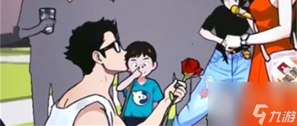 玩梗找茬王宿舍表白怎么过