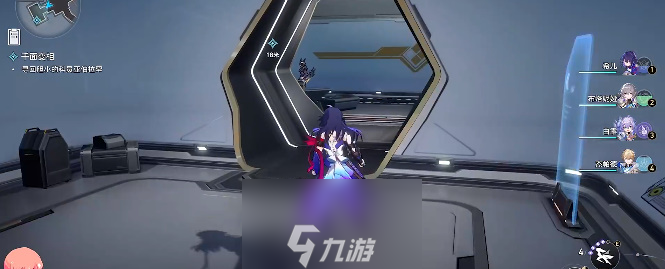 崩壞星穹鐵道千面變相任務怎么做-千面變相任務流程