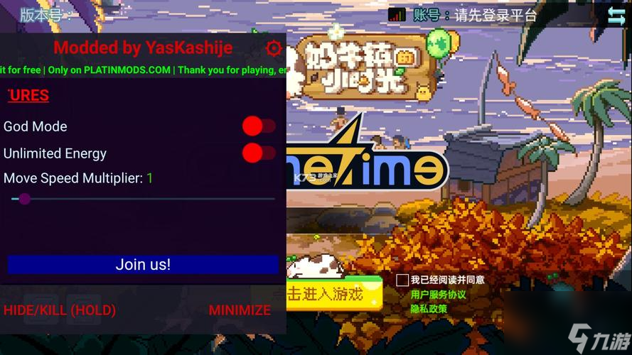 《奶牛镇的小时光》游戏物品开局分类技巧（轻松掌握开局，打造强力角色！）