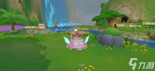 摩尔庄园手游咕噜果奶酥食谱是什么