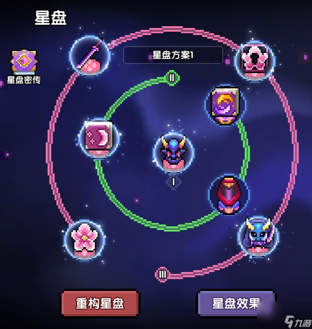 我的勇者：毒戒乱舞强回复，灵目千羽单体诛；老版本完美玩法——水母游侠