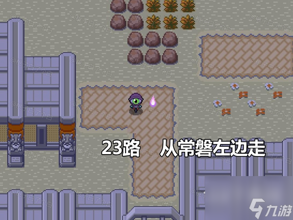 Pokemmo2023萬圣節(jié)關(guān)都區(qū)域全鬼火分布位置