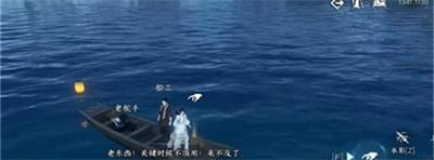 《逆水寒手游》探幽冥腾龙手获取方法介绍