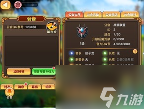 pokemon网游攻略,捕捉神奇宝贝：全新Pokemo网游攻略