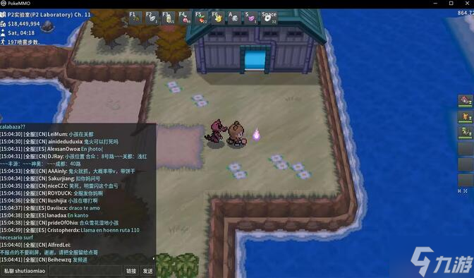 Pokemmo2023萬圣節(jié)合眾區(qū)域全鬼火位置介紹