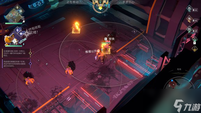 《无尽地牢》评测：芝麻关门