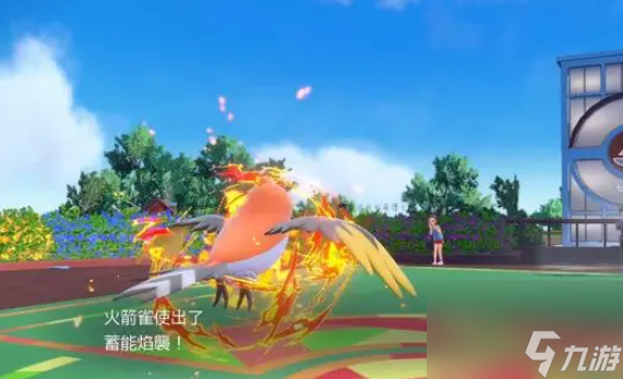 宝可梦朱紫培养哪六只-精灵培养推荐