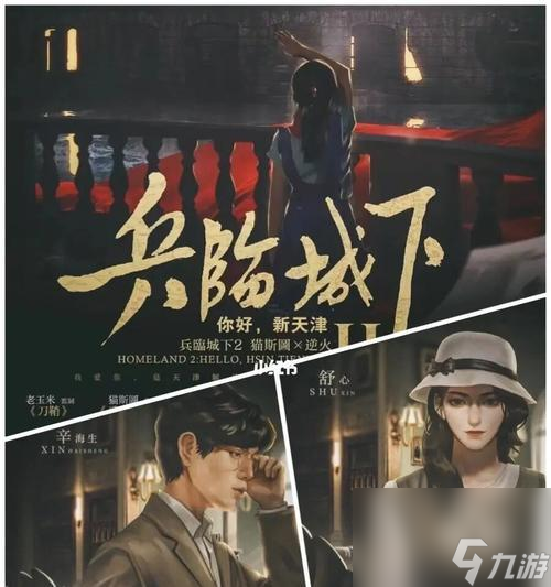 《炉石传说》托斯雷作战实战攻略（掌握托斯雷实际作战技巧，成为炉石大师）