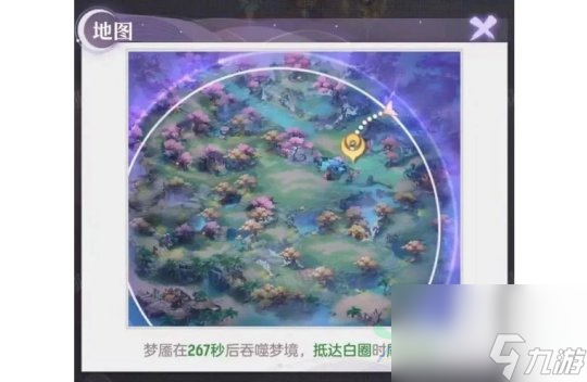 长安幻想庄生梦蝶活动怎么玩 庄生梦蝶活动玩法攻略